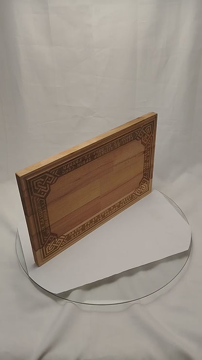 Celtic Fantasy Cutting Board